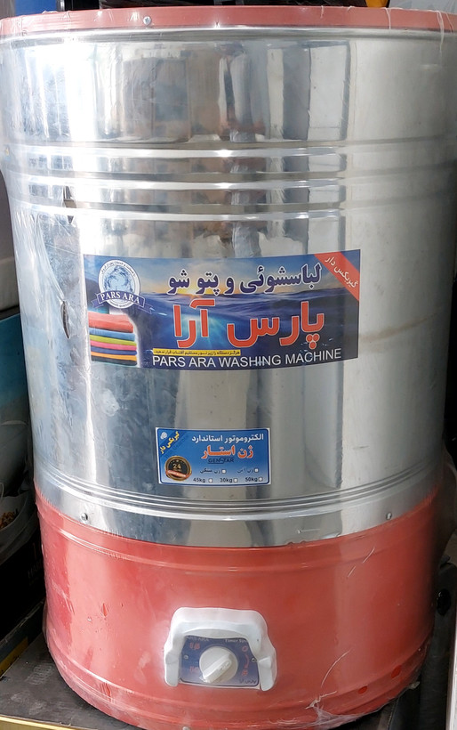 پتوشوی ۶۰ کیلویی پارس آرا گیربکس دار