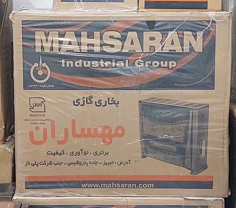 بخاری گازی مهساران مدل M14000 طرح گلدار