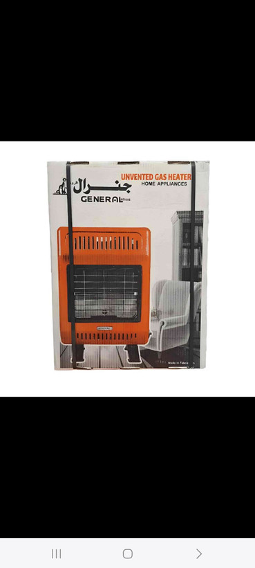 بخاری گازی بدون دودکش جنرال مدل 8000