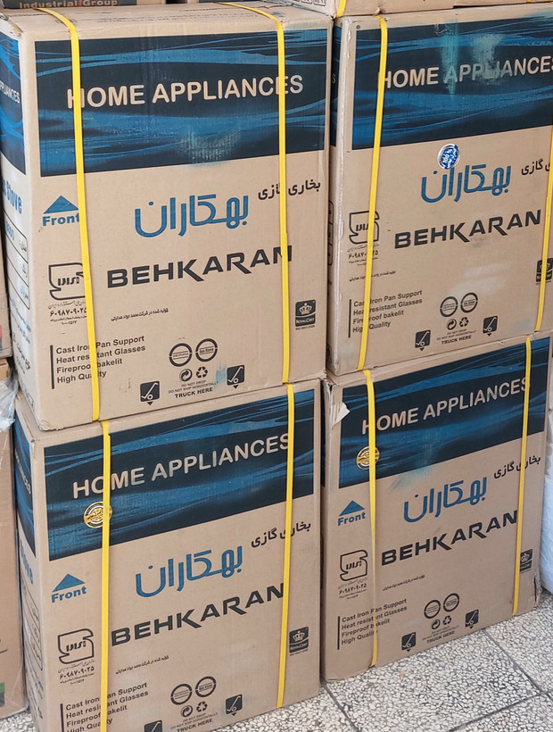بخاری گازی بهکاران مدل ۸۰۰۰