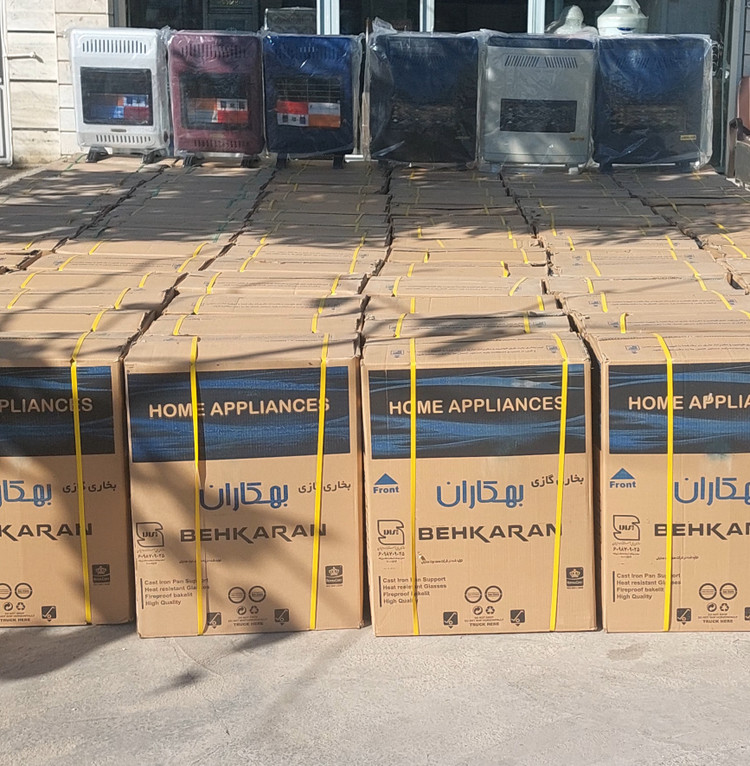 بخاری گازی بهکاران مدل ۸۰۰۰