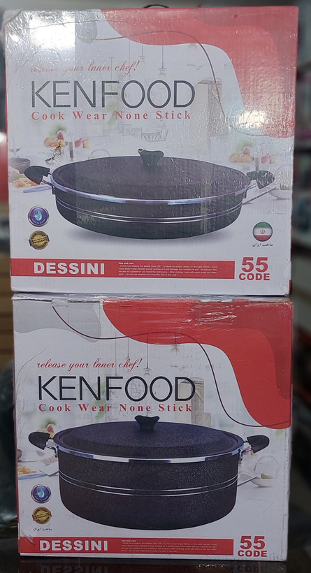 سرویس قابلمه و تابه کامل Kenfood – ست ۱۴ پارچه گرانیتی، مدل 55CODE
