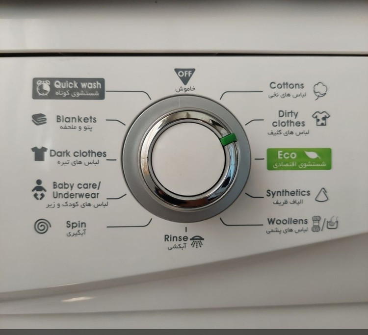 ماشین لباسشویی آبسال ۷ کیلویی مدل WRE7212-W