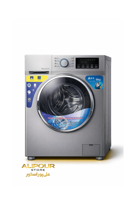 لباسشویی اینترنشنال انیل مدل MN1262/S8